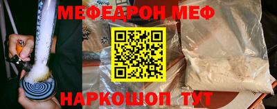 метадон Кандалакша
