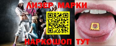 метадон Кандалакша