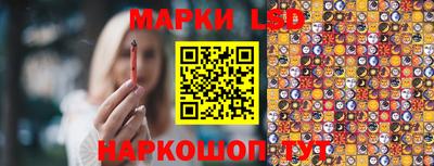 синтетический гашиш Канаш