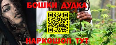 метадон Кандалакша