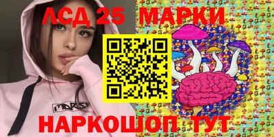 метадон Кандалакша