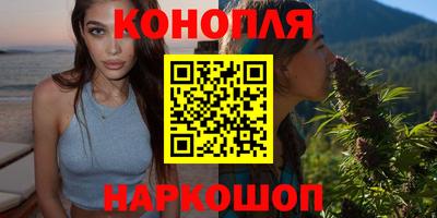 метадон Кандалакша
