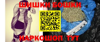 метадон Кандалакша