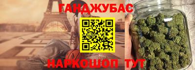 метадон Кандалакша