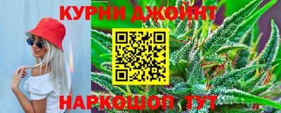 метадон Кандалакша