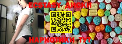 метадон Кандалакша