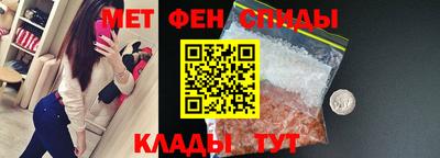 гашишное масло Камышлов