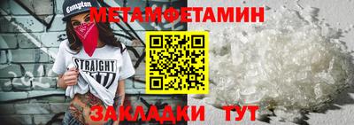синтетический гашиш Канаш