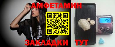 метадон Кандалакша