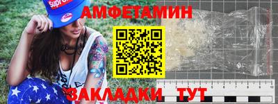 синтетический гашиш Канаш