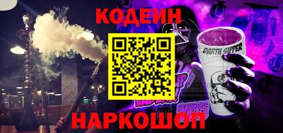 метадон Кандалакша