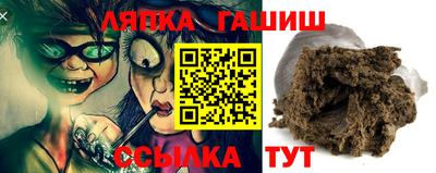 метадон Кандалакша