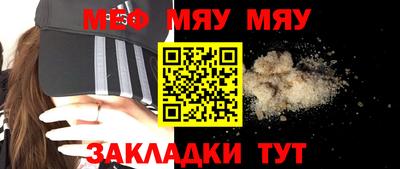 синтетический гашиш Канаш