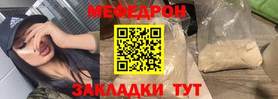 синтетический гашиш Канаш