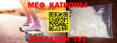 синтетический гашиш Канаш