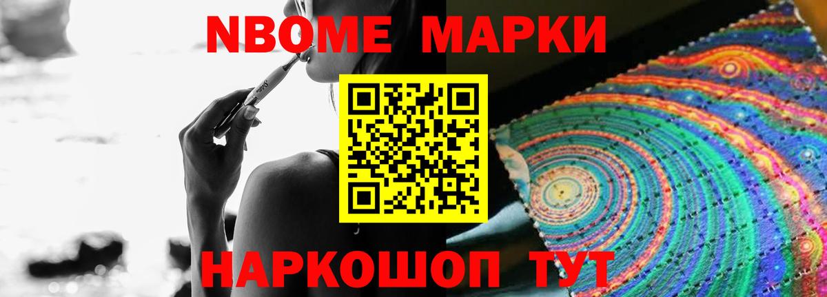 LSD-25 экстази  ЛСД экстази ecstasy  Вход с VPN  Лсд 25 экстази ecstasy  Щёлково 